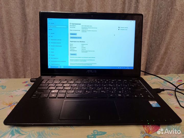 Сенсорный ноутбук 11.6