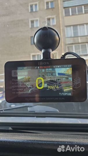 Ibox F5 LaserScan WiFi Signature Dual