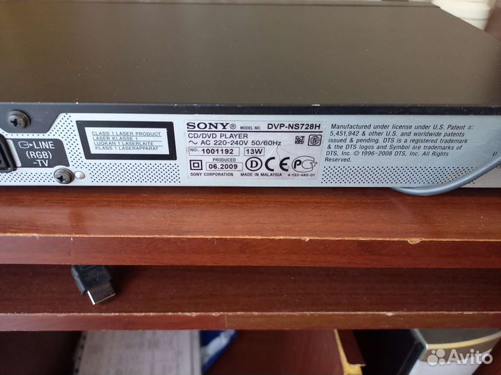Dvd плеер с usb