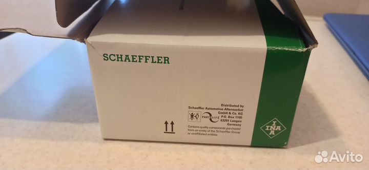 Комплект грм