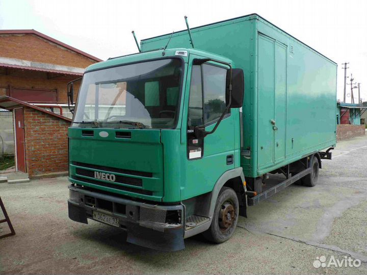 Грузоперевозки