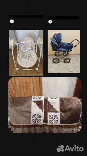 Детская бешик, качели шезлонг, коляска