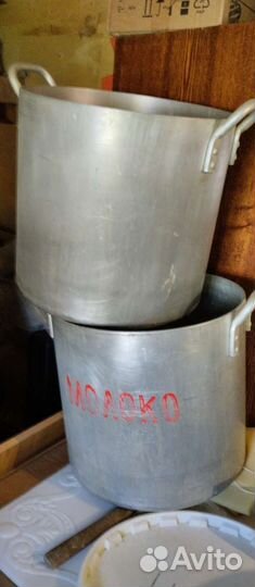 Бак на 30 литров