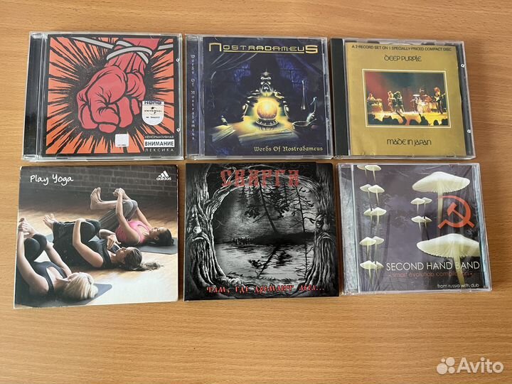 Музыкальные CD диски (лицензия)