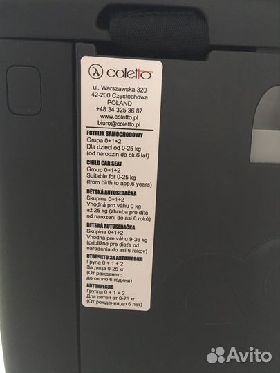 Автокресло Coletto veавтокресло