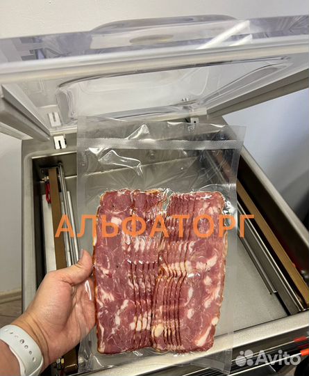 Упаковщик вакуумный DZ-500/2F Eco