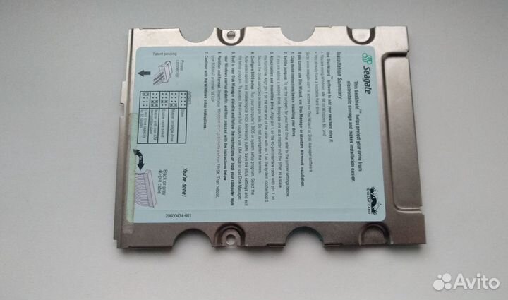 Защита микросхемы жесткого диска HDD