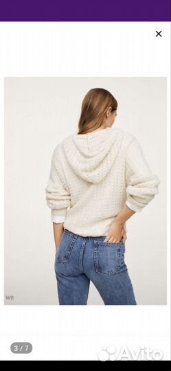 Джемпер кардиган водолазка mango