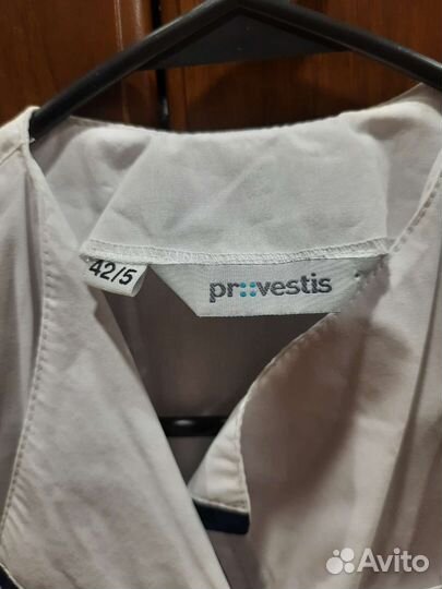 Медицинский халат женский 42 размер