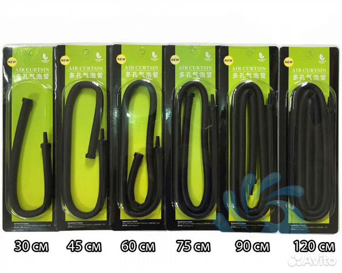 Распылитель для аквариума. Аэрация