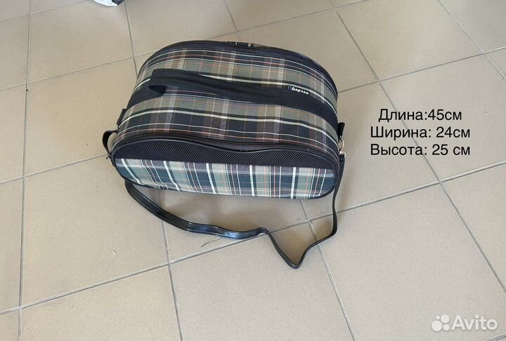 Переноска