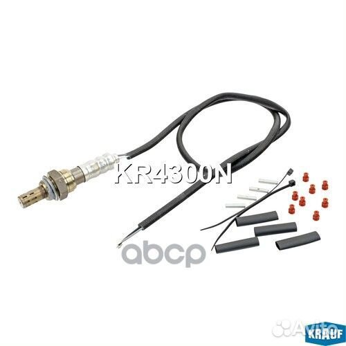 Лямбда-зонд KR4300N Krauf