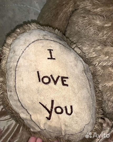 Плюшевый медведь tima