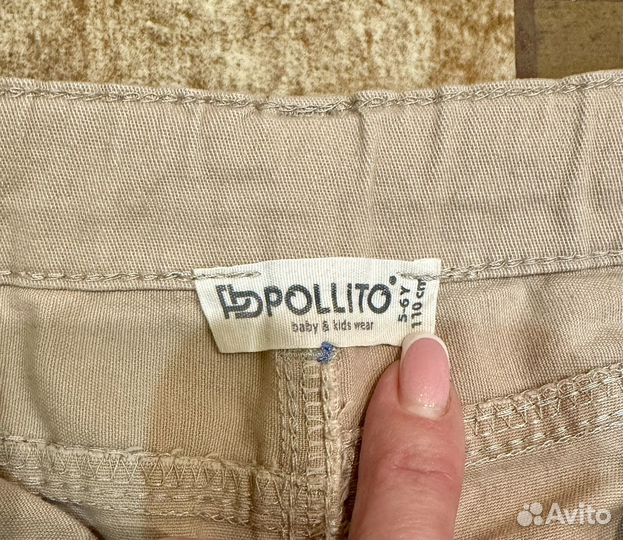 Брюки для мальчика 110