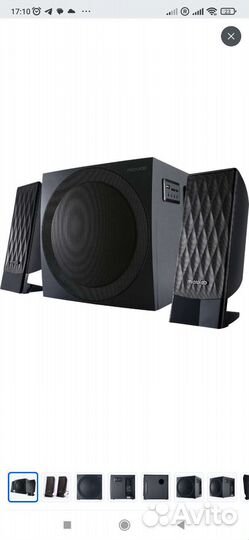 Колонки Microlab M-300BT