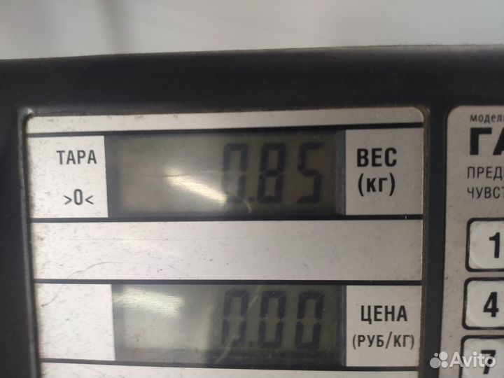 Цилиндр контрольный