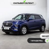 Hyundai Creta 1.6 AT, 2021, 89 229 км, с пробегом, цена 1 918 800 руб.