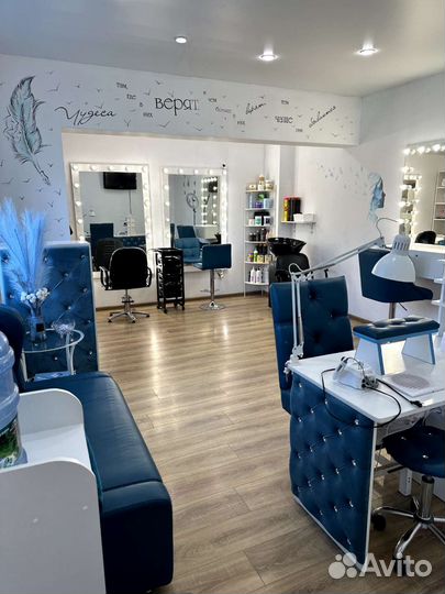 Салон красоты