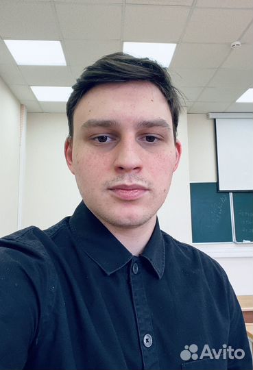 Репетитор по обществознанию егэ