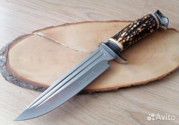Нож охотничий беркут