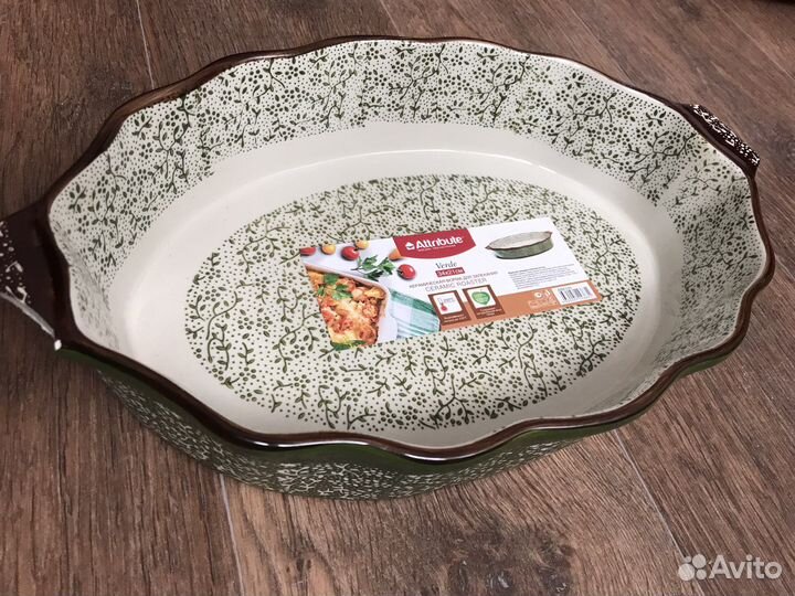 Форма керамическая для запекания Attribute