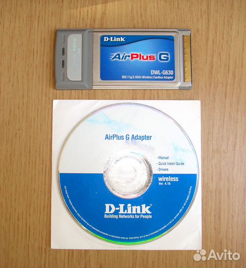 WiFi адаптер D-Link AirPlusG