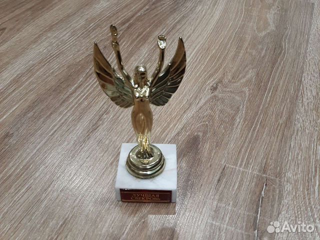 Статуэтка