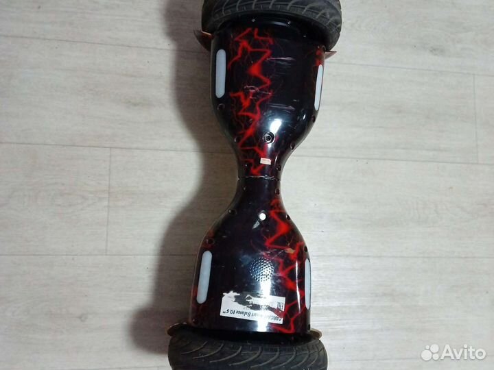 Гироскутер бу