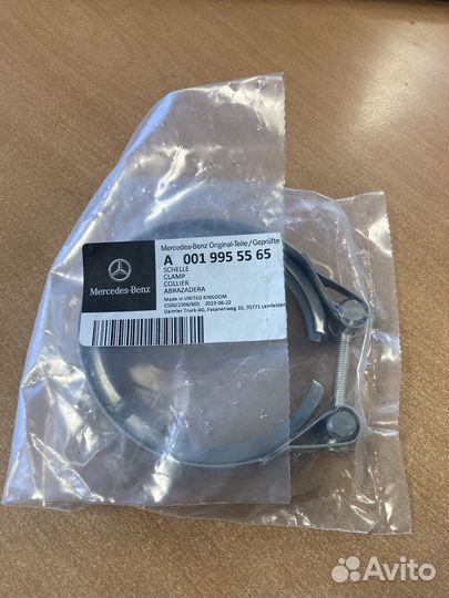 Хомут турбины камаз 5490, mercedes axor