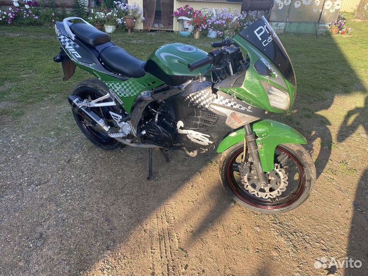 Цеунтрион битрикс 250