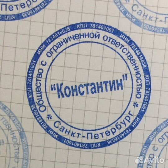 Печати штампы факсимиле доставка бесплатно