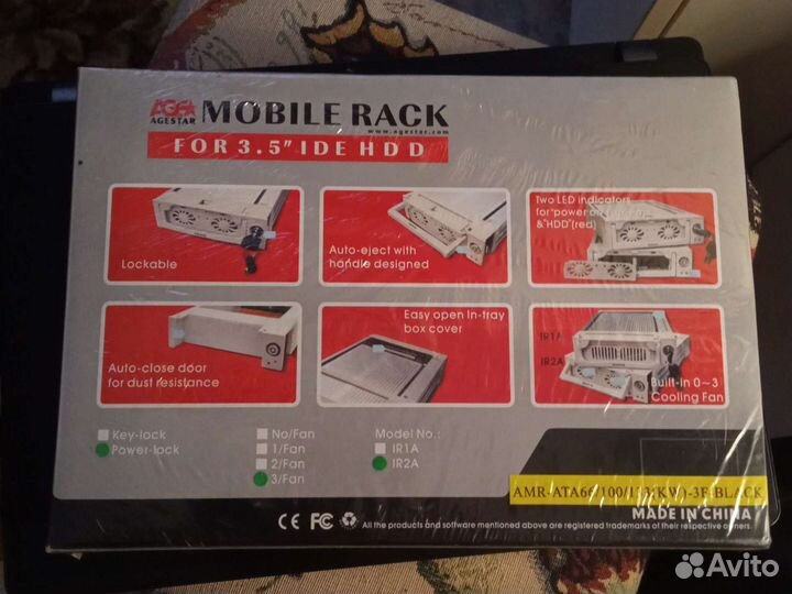 Mobile rack