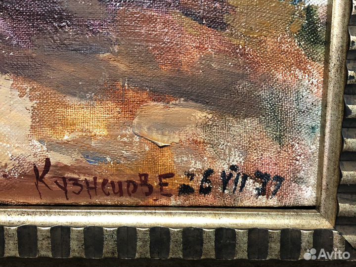 Картина маслом