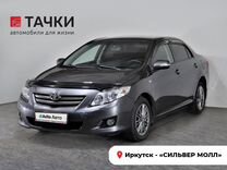 Toyota Corolla 1.6 AT, 2010, 185 560 км, с пробегом, цена 1 229 000 руб.