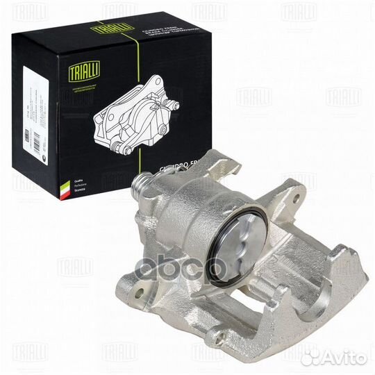 Суппорт торм. для а/м Citroen C5 (01) перед. пр