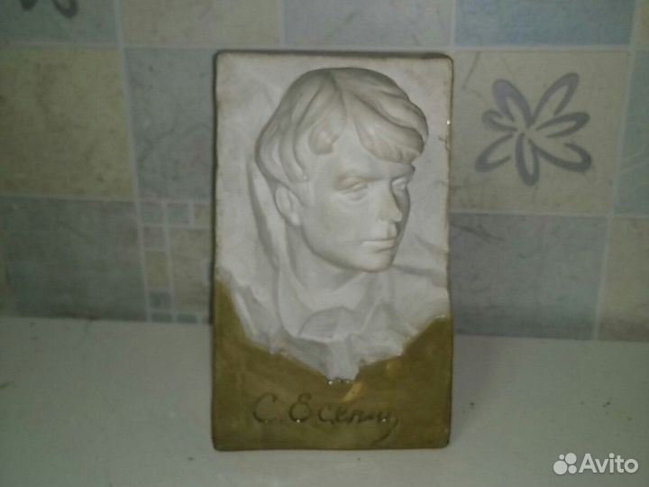 Бюст.Сергей Есенин