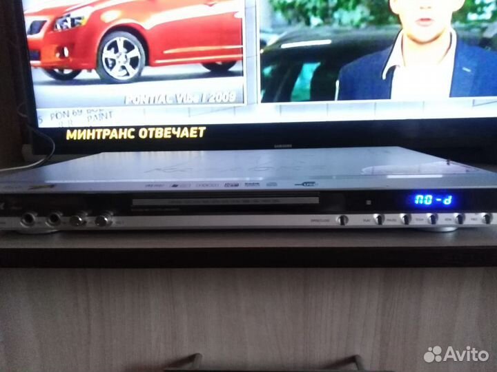 Dvd плеер bbk модель:dv 823X