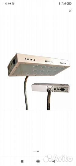 Лампа от желтушки