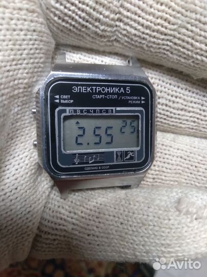 Часы электроника 5 (29367)