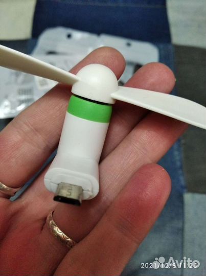 Вентилятор для телефона