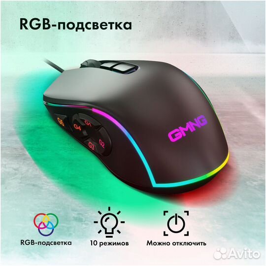 Мышь Oklick gmng XM003 Black проводная #379076