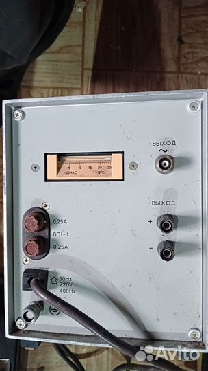 Милливольтметр в3-56