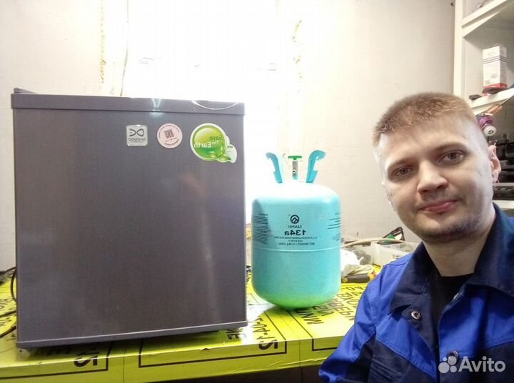 Ремонт автохолодильников