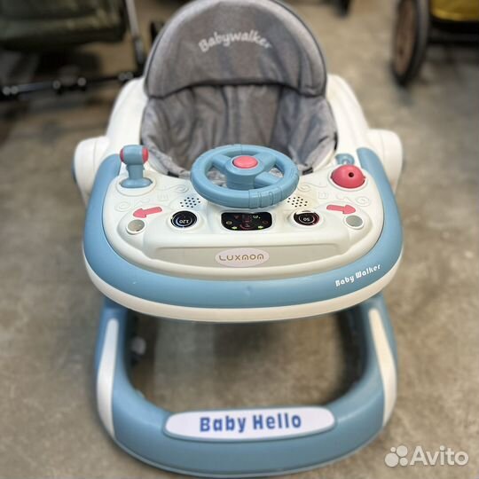 Ходунки детские новые