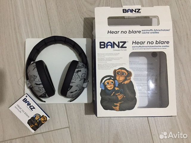 Наушники от шума детские