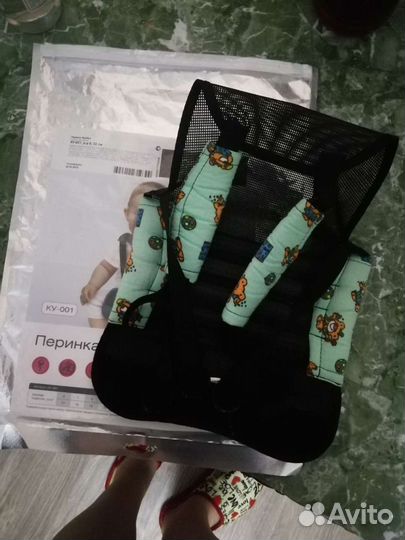 Перинка фрейка