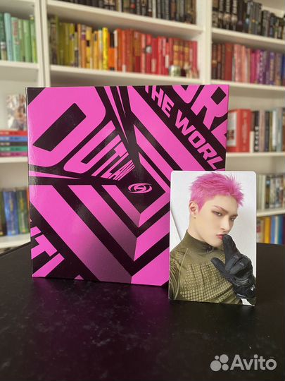 Ateez - Europe Exclusive джиджипак