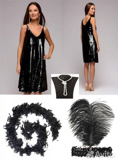 Карнавальный наряд в стиле 20х