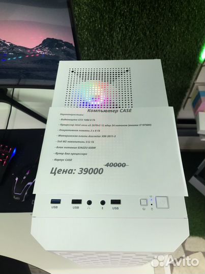 Новый Игровой компьютер на i7 9750H / GTX 1080