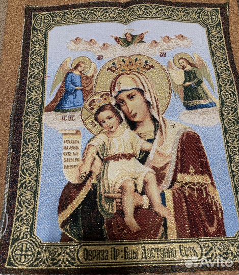 Икона гобелен